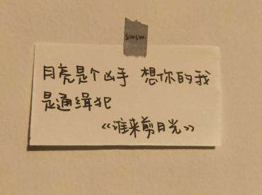 00后女生伤感个性签名 专属于00后的qq伤感签名大全_QQ签名