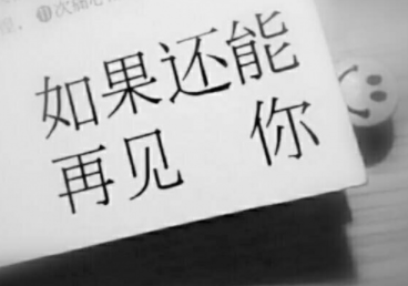 适合抖音的个性签名伤感女 假装无所谓却真的很在乎_QQ签名