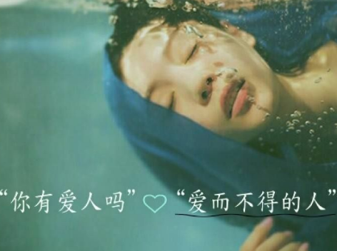2019特别虐的QQ签名直插心底 很虐的个性签名全网找不到_QQ签名