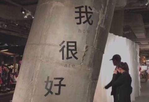 伤感签名心好累了男生2018精选 冷冽的无处可藏从此没了善良_QQ签名