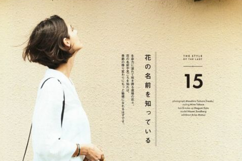 关于时光的唯美句子伤感签名2018 感慨时光的伤感心情签名_QQ签名