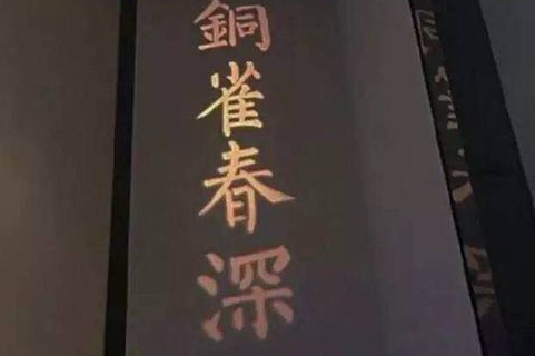 那些唱到心坎里的歌词签名大全2017 陈奕迅经典歌词大全_QQ签名