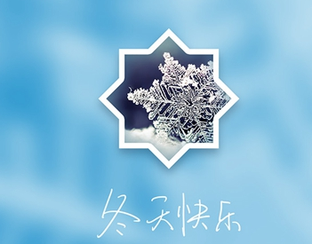 好听微信伤感个性签名2017最新 没事我很好_QQ签名