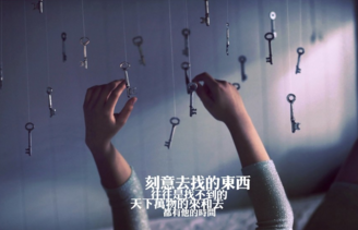 伤感的催人泪下的个人签名 却不是我的爱人_QQ签名