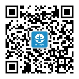 伤感的英文qq签名带翻译的 当初炽热的心早已沉默_QQ签名