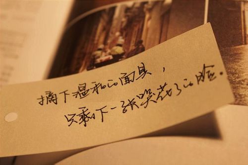 好听伤感的qq个性签名大全 欲言又止如此优柔寡断_QQ签名
