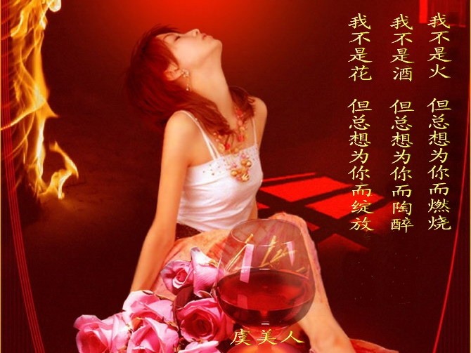伤感爱情签名_今夜独自流泪的我谁来陪_QQ签名