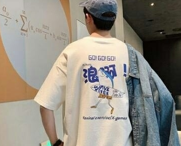 独一无二男生网名伤感霸气 独闯天下_QQ网名