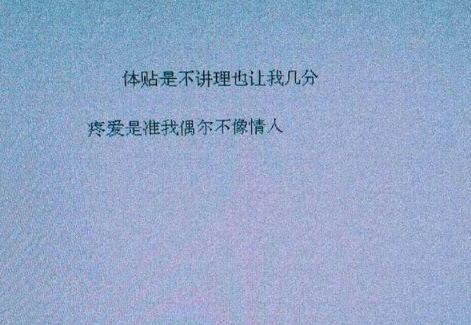 2019微信网名男生经典最新版 假正经先生_QQ网名