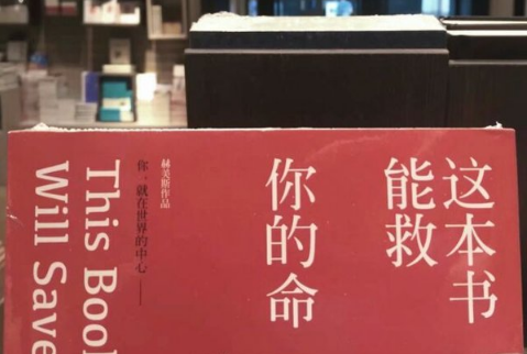 2018最新昵称四字男生网名 好听4个字优雅网名男生_QQ网名
