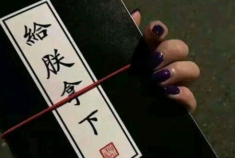 快手网名独一无二的那种男三个字 潮流有个性的快手男生网名_QQ网名