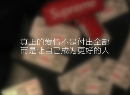20018最火好听的女生微博网名独一无二 长得丑照样傲_QQ网名