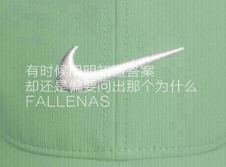 微博最火的女生网名2018最新版 可爱少女撅屁屁_QQ网名