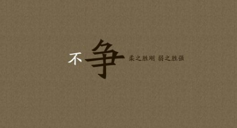 2018超好听男生励志网名大全 自己选的路跪着也要走完_QQ网名