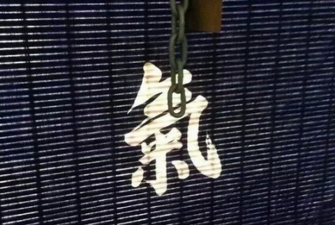 快手网名独一无二的那种女生大全 时尚潮流女生网名快手专用_QQ网名