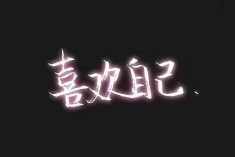 快手个性网名大全男生霸气十足 男生快手昵称霸气超有范_QQ网名