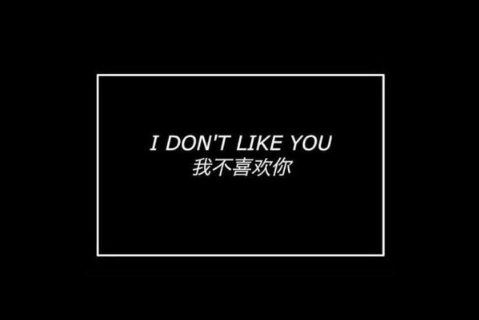 网名2018霸气两字男生冷酷 霸气十足的男生网名个性精选_QQ网名