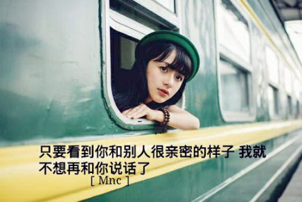 文艺女生伤感qq名字精选2018最新 一时温暖一世寒_QQ网名