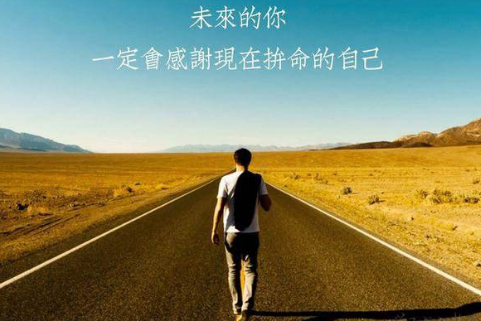 2018最新微信网名经典男生版 成熟有魅力的男生微信网名_QQ网名
