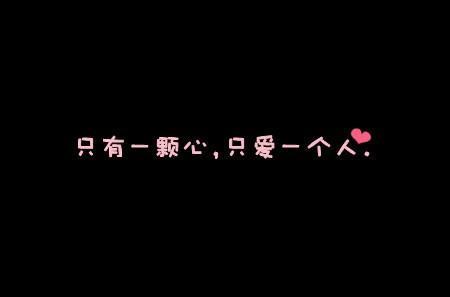 2018好听的名字女孩网名唯美浪漫网名精选 最美的情话是陪伴_QQ网名