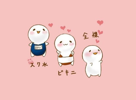 qq名字大全女生可爱清新 2018最新女生扣扣名字可爱带符号_QQ网名
