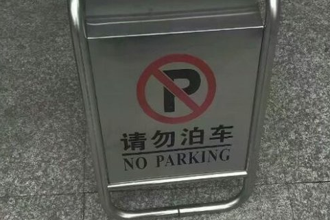 全民k歌网名女生霸气两个字高冷 女生个性网名全民k歌专用_QQ网名