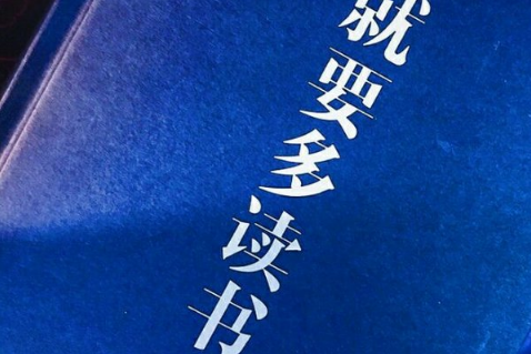 吸引女孩子单身男网名带符号2018 独特好看男生个性单身网名_QQ网名