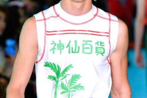 快手网名独一无二的那种男生 霸气超拽男生网名快手专用_QQ网名