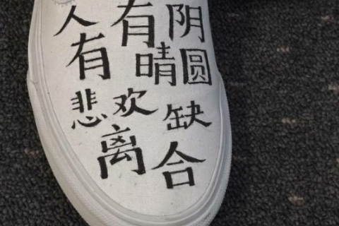 5个字游戏名霸气男生网名最新 男生超拽五字个性游戏网名_QQ网名
