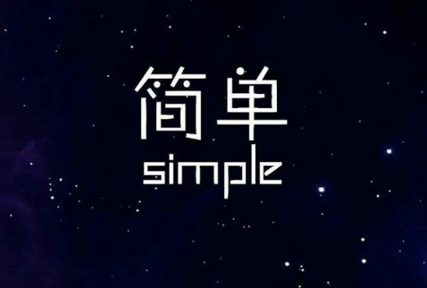 2018最新qq个性男生网名孤独高傲 暗示自己是单身的男生网名_QQ网名