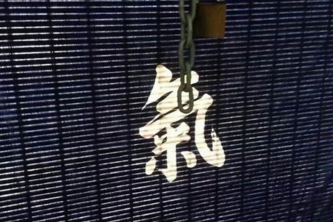 男生成熟带点伤感的游戏个性网名 彰显气质的男生游戏网名_QQ网名