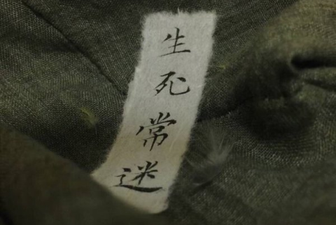2018超有范的男生个性非主流网名 好看时尚的非主流网名_QQ网名