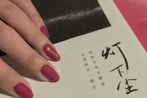 2017拽拽的女生霸气网名带符号 个性网名霸气女王范_QQ网名