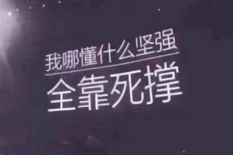2018最新男生个性网名简约时尚 简单成熟的男生个性网名_QQ网名