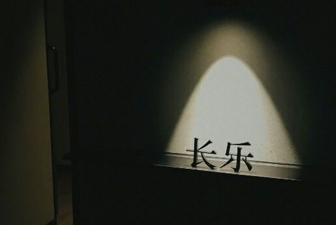 三个字的男生网名霸气潮流范儿 霸气男生网名三个字大全_QQ网名