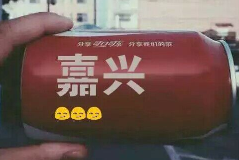 最新qq个性男生非主流网名高冷 高傲冷酷的男生个性网名_QQ网名