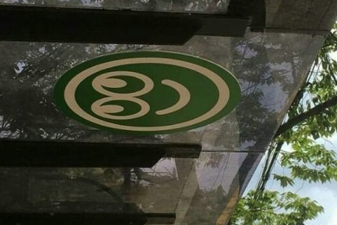 全民k歌名字男生带符号霸气2018最新的 最牛逼的昵称带符号_QQ网名