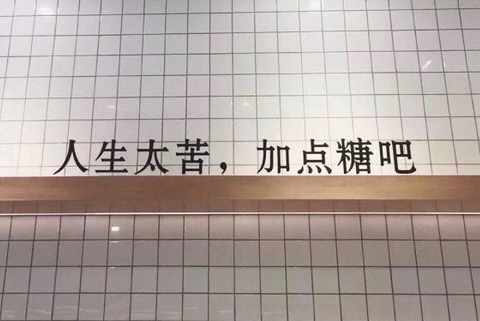 最新男生游戏网名超拽霸气带符号 超拽吊炸天个性游戏网名_QQ网名
