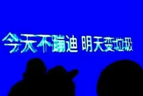 2018最新版的男生个性网名超拽 带爷字的男生嚣张霸气网名_QQ网名