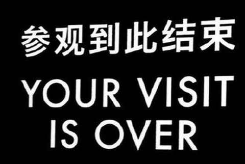 最新简约又好看的男生网名大全 简单不失个性的男生网名_QQ网名