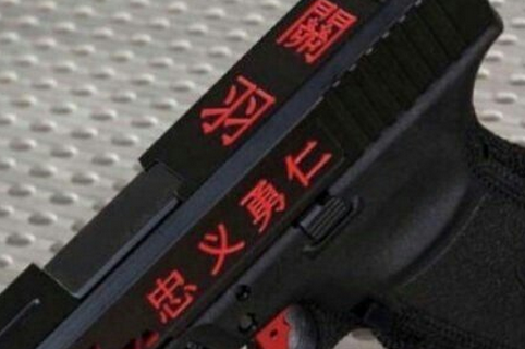 最新超拽霸气的男生网名大全 高冷霸气的男生个性网名_QQ网名