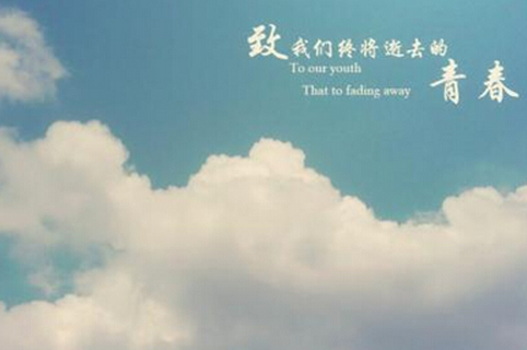 2017怀旧系列的悲伤网名大全 带点淡淡忧伤的男生女生网名大全_QQ网名