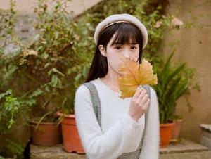 好听的网名女生小清新不带符号 听闻我很喜欢你_QQ网名