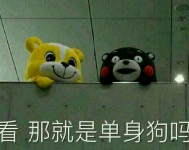 90后老人女生单身网名大全 终究不属于我_QQ网名