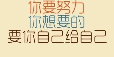 男生霸气炫酷网名精选 哥的骄傲百度里搜不到_QQ网名