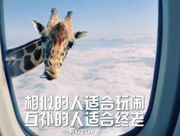 最新男生网名大全帅气 我到底要去哪个学校啊_QQ网名