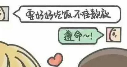 可爱小清新女生网名大全精选 陶瓷娃娃_QQ网名