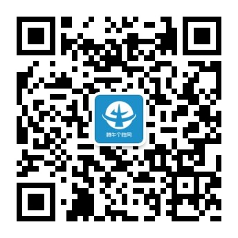 孤独的男生伤感qq微信网名 酒杯病患_QQ网名