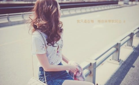2015好听的女生陌陌网名大全 安徒生剧本的两个是你我_QQ网名