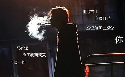 2015阳光活力的qq男生网名 我的天空不在黑暗_QQ网名